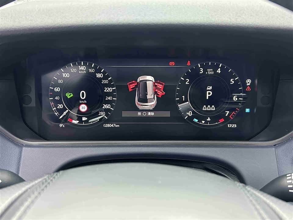 Land Rover Range Rover Star Pulse