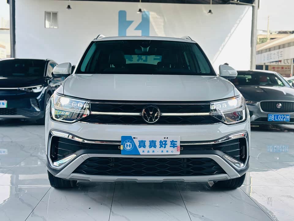 Volkswagen Tuyue