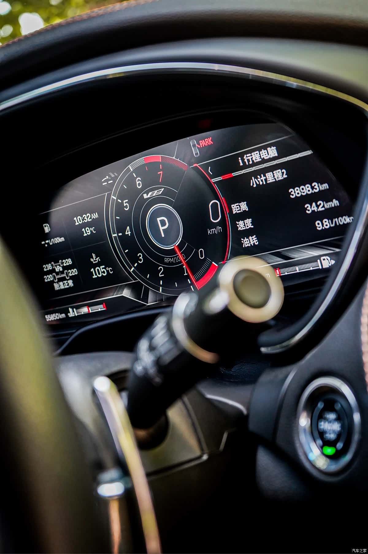 Cadillac CT5, 2019 9