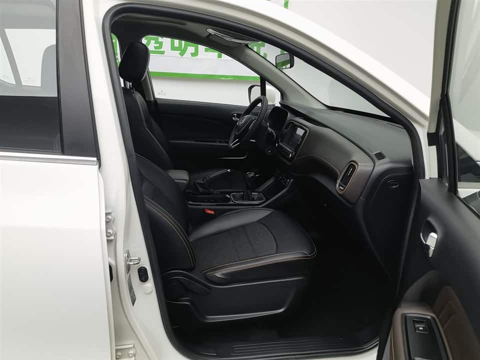 Trumpchi Trumpchi GS3