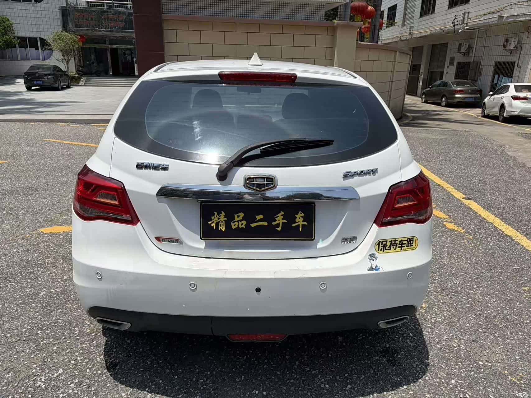 Geely Emgrand, 2015 6