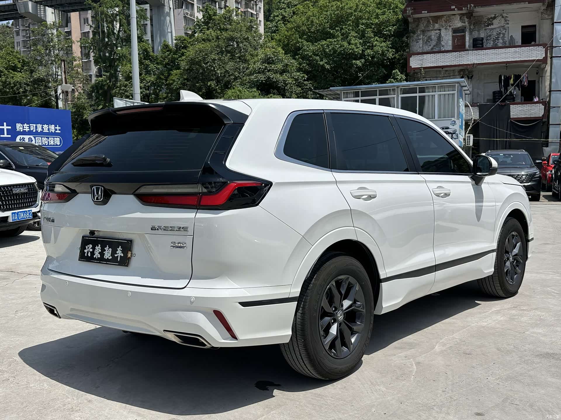 Honda Breeze, 2024 4