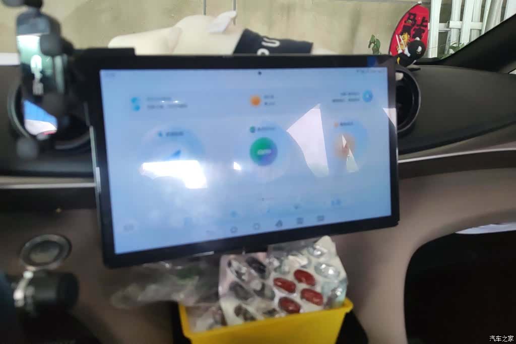 BYD Dolphin, 2023 13