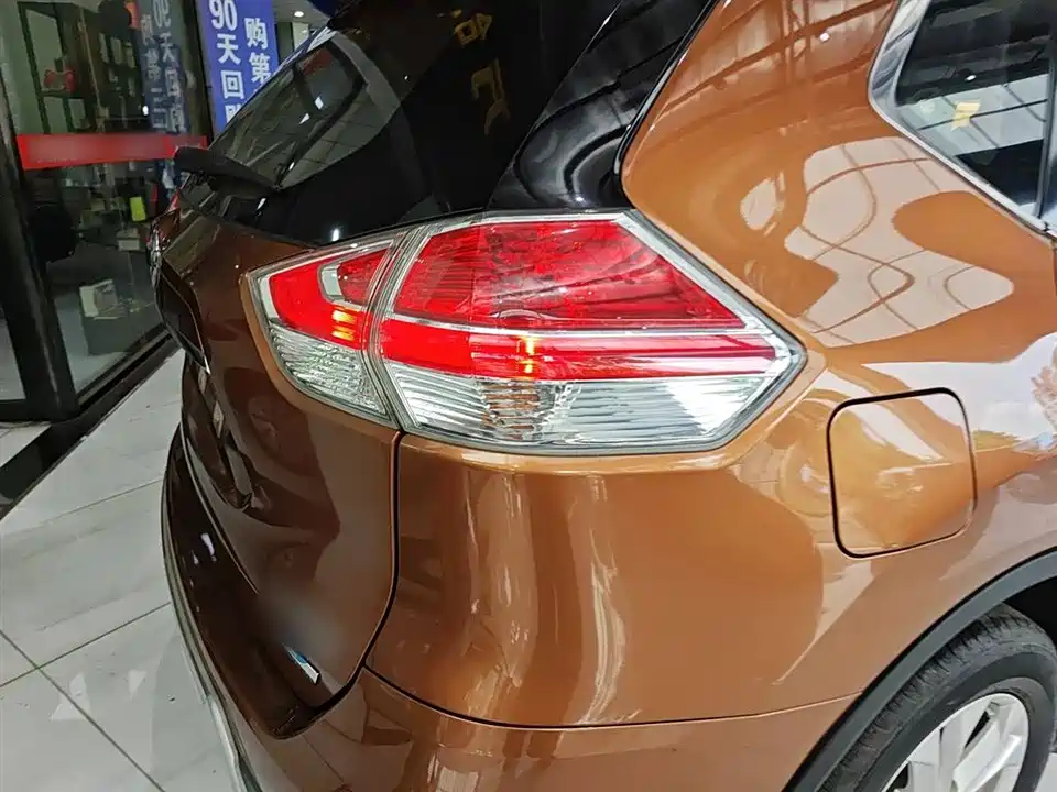 Nissan Qijun Nissan Qijun