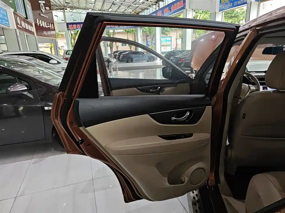 Nissan Qijun Nissan Qijun