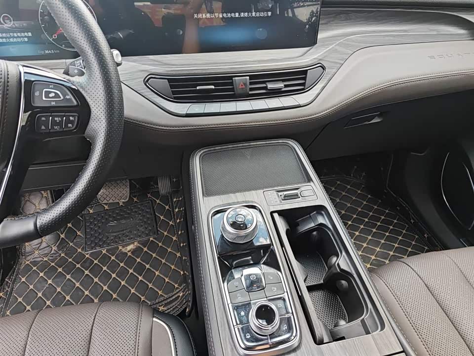 Ford Lingyu Ford Lingyu