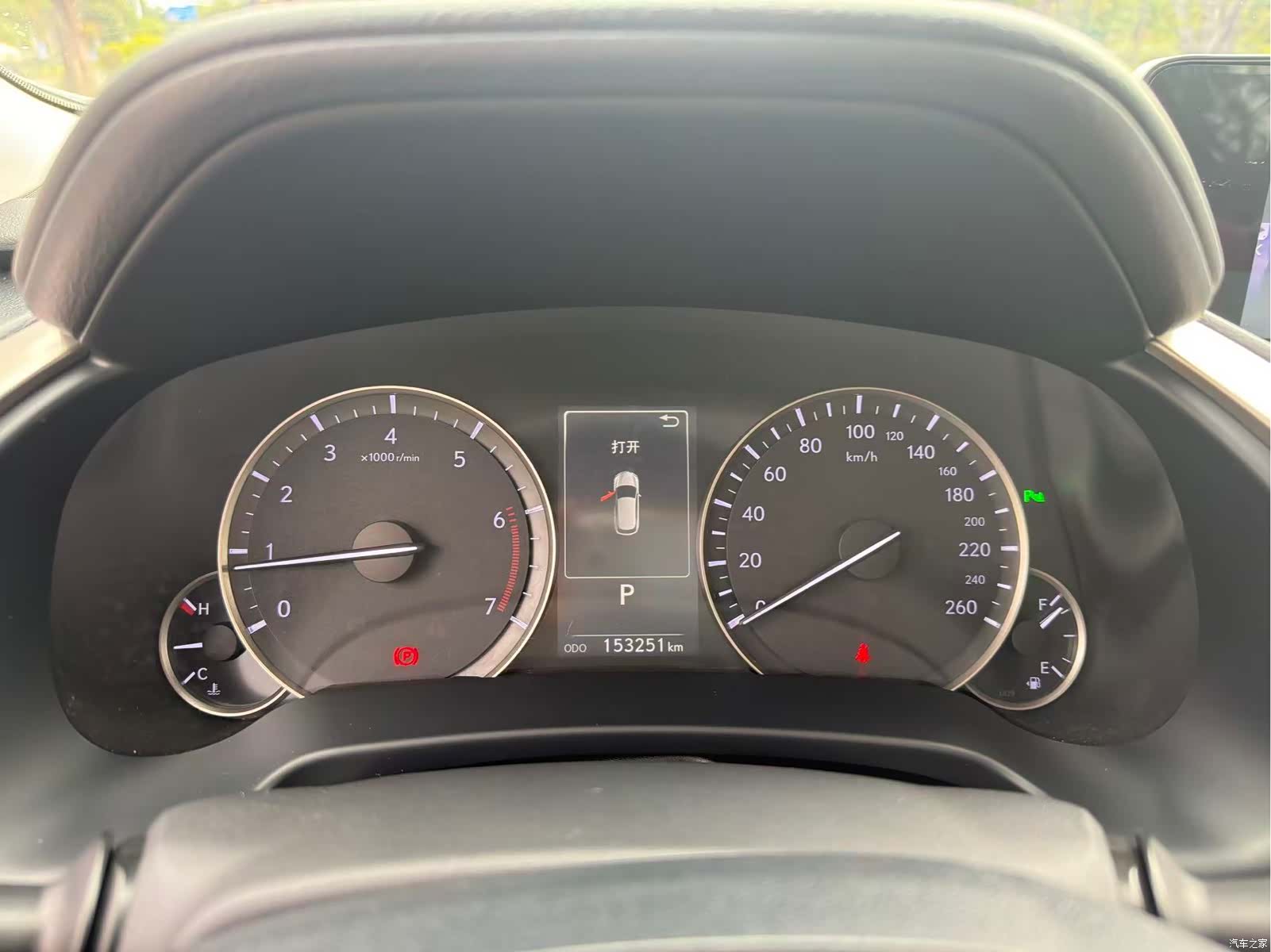 Lexus RX, 2018 16