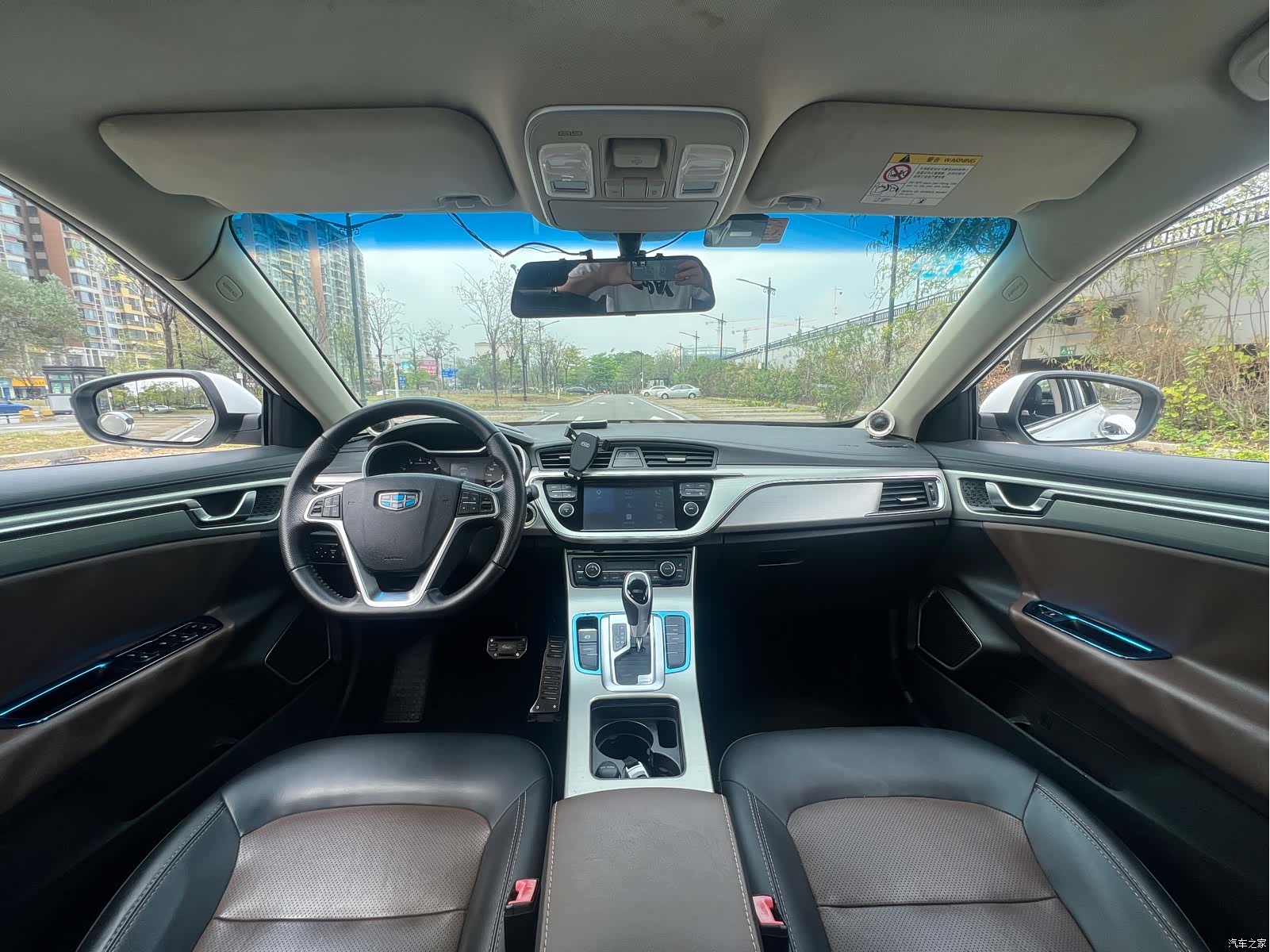 Geely Emgrand, 2017 все фото