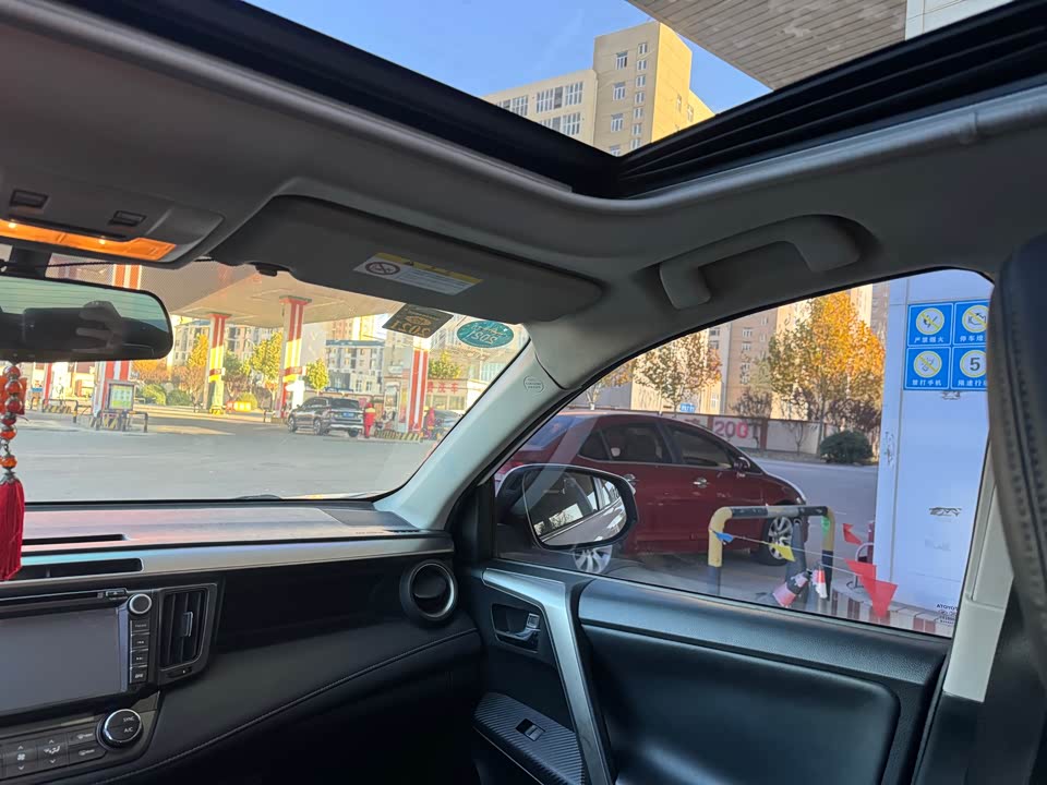 Toyota RAV4 Rongfang