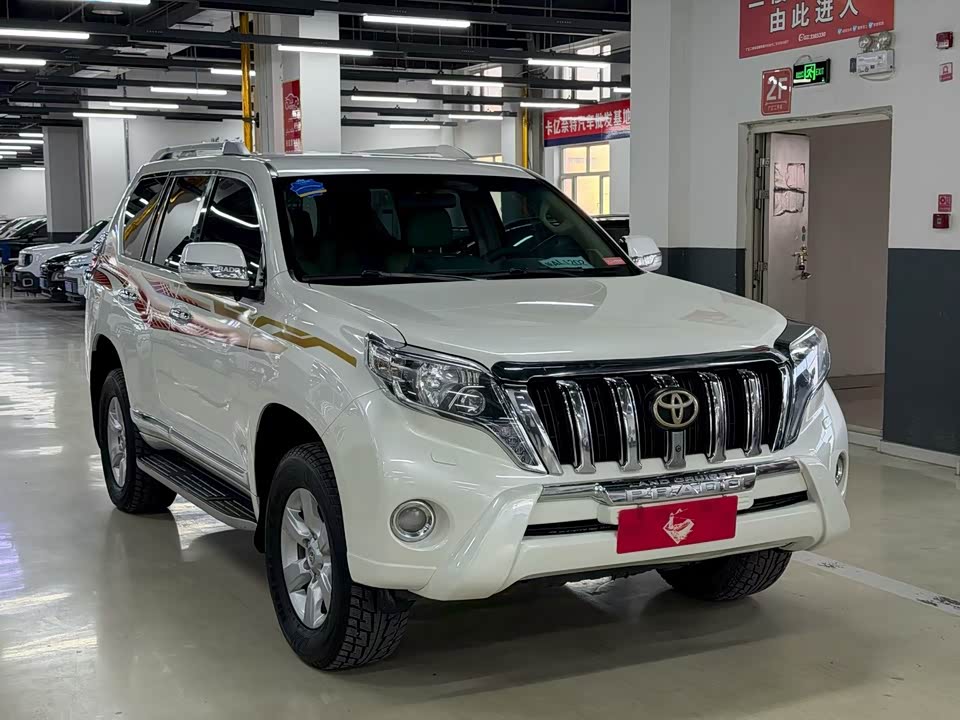 Toyota Prado