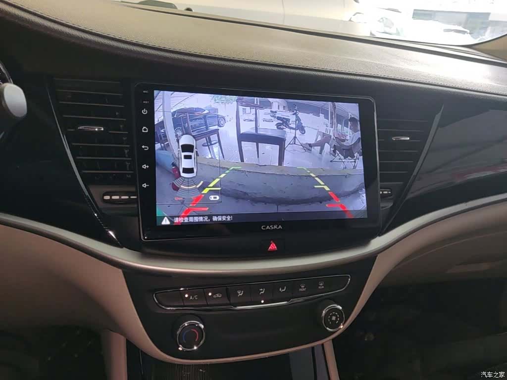 Buick Verano, 2016 13