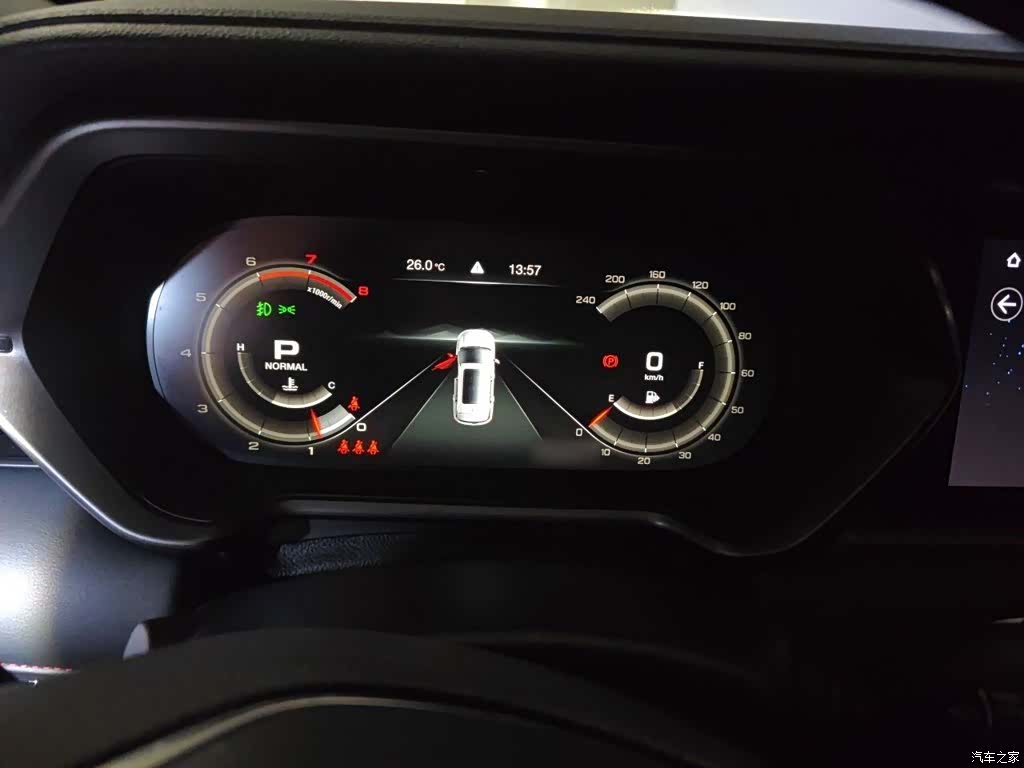 GAC GS4, 2021 4