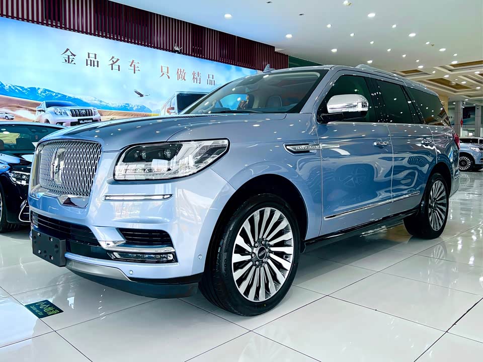 Lincoln Navigator