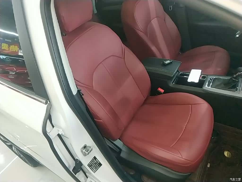 Roewe RX5, 2020 25
