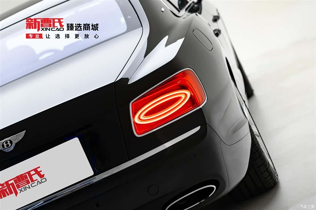 Bentley Flying Spur, 2013 10