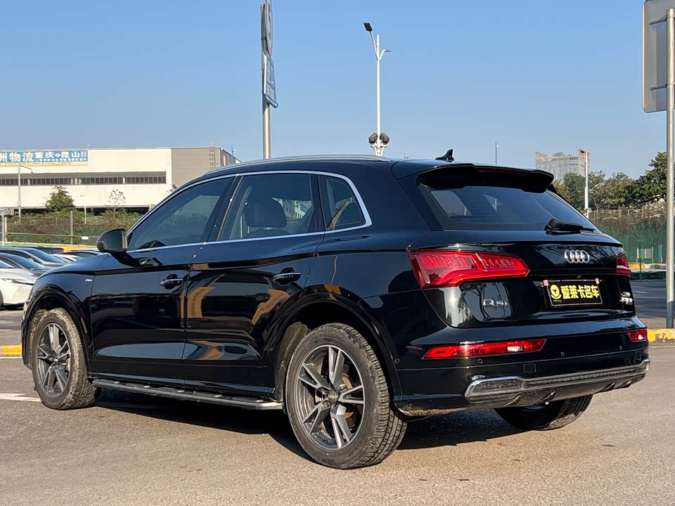 Audi Q5L
