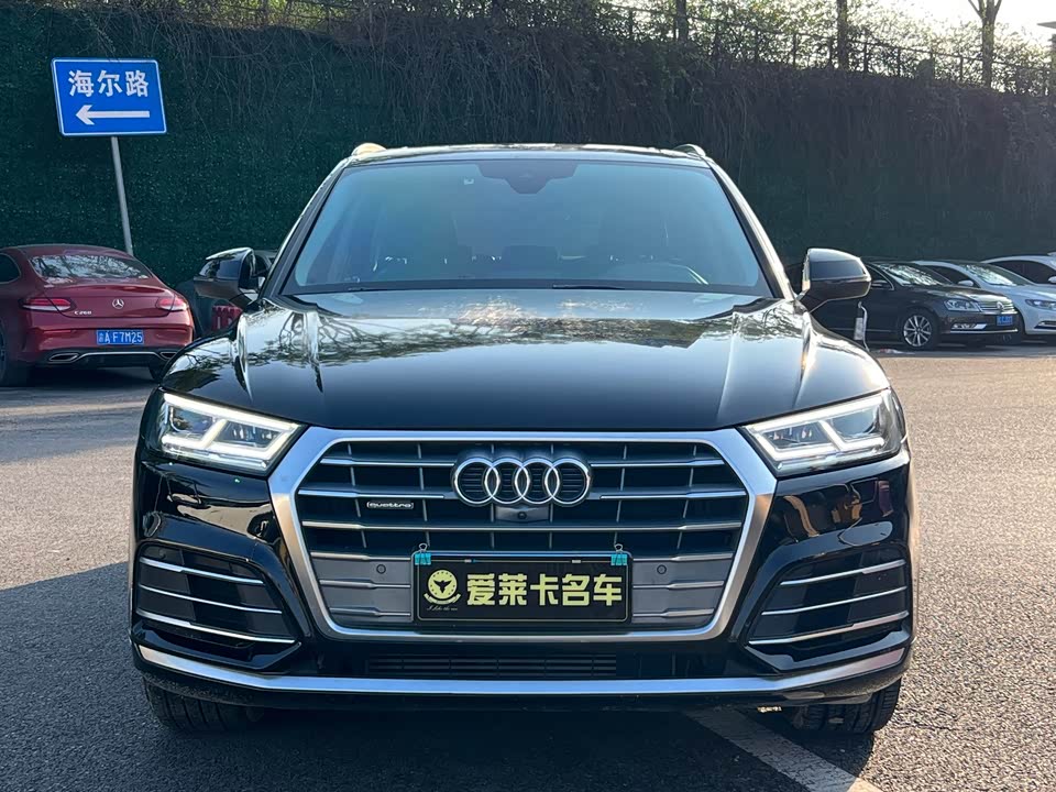 Audi Q5L