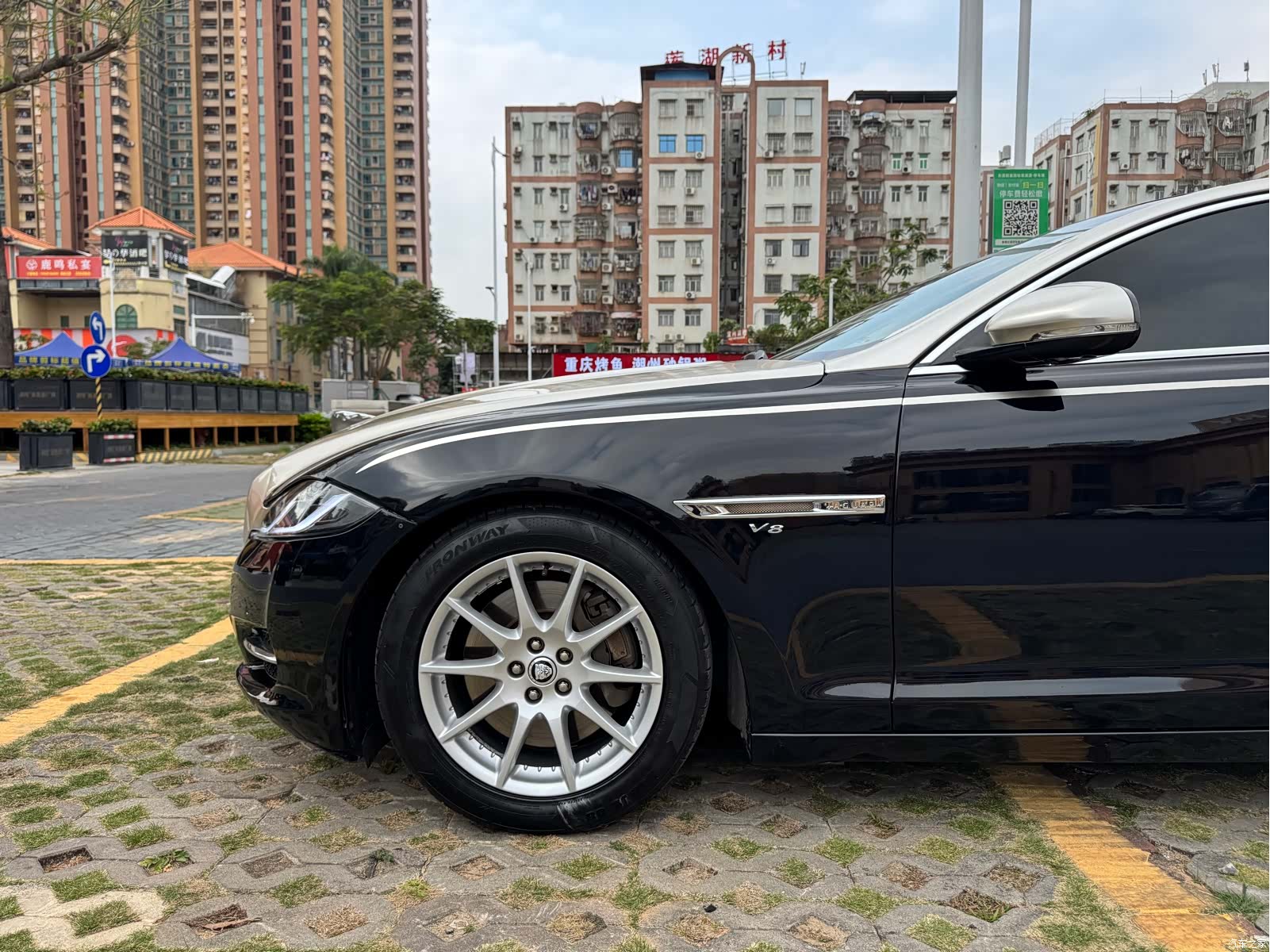Jaguar XJ, 2013 8