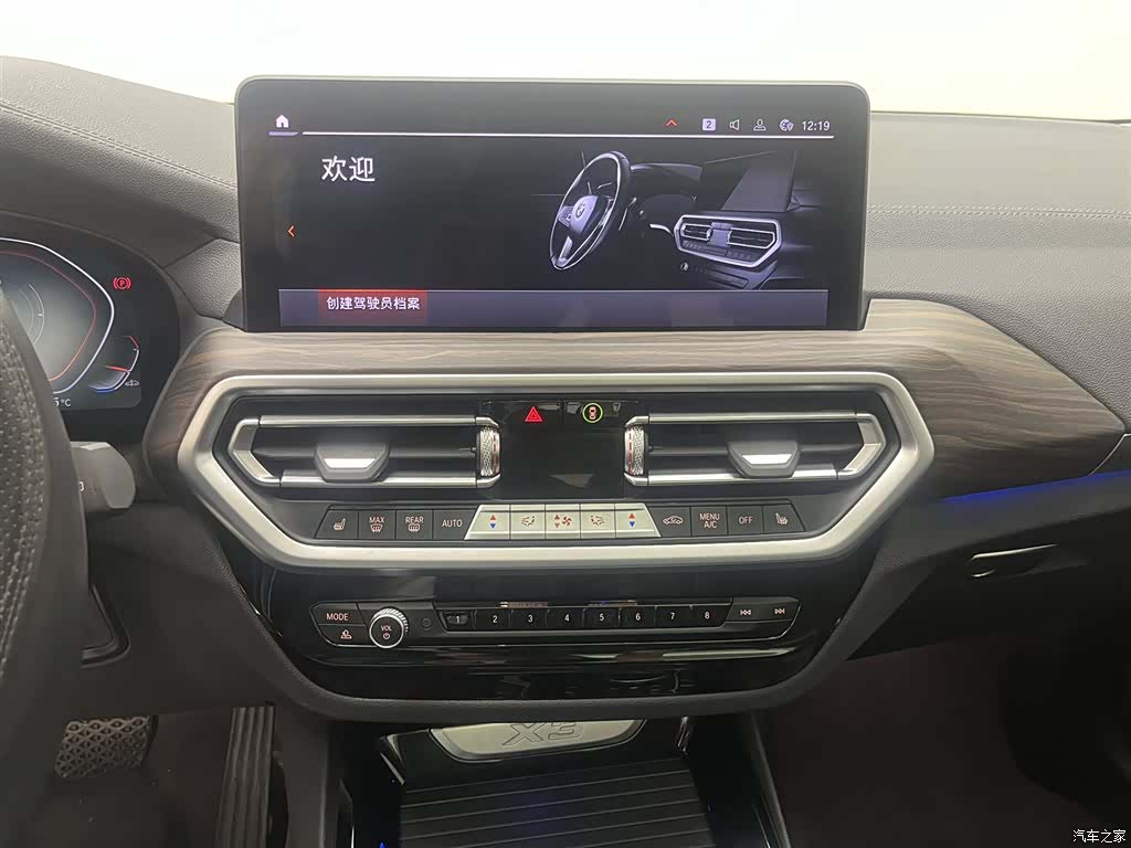 BMW X3, 2022 16
