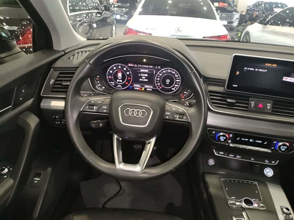 Audi Q5L, 2020 11