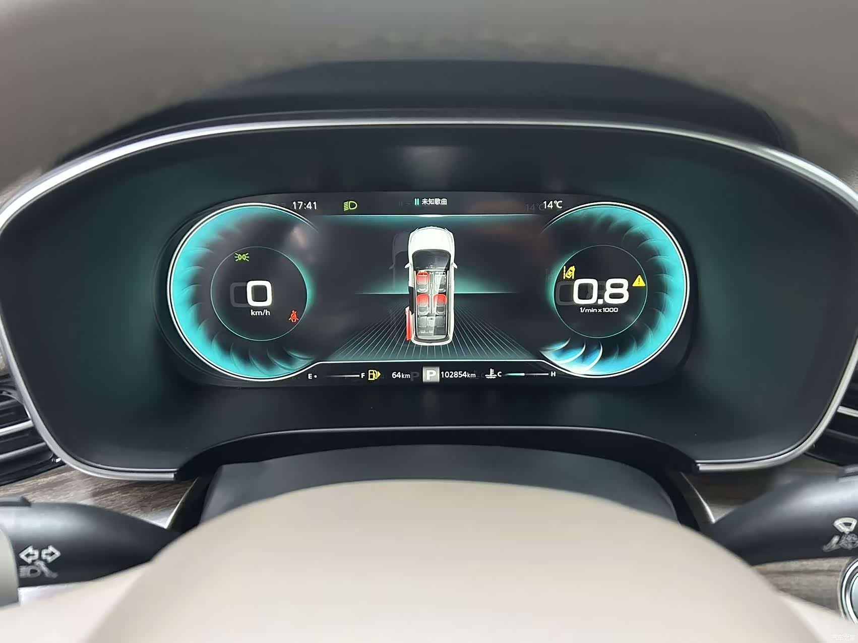 Roewe iMAX8, 2025 все фото