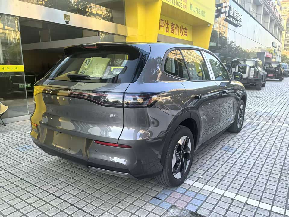 Geely Galaxy Galaxy E5