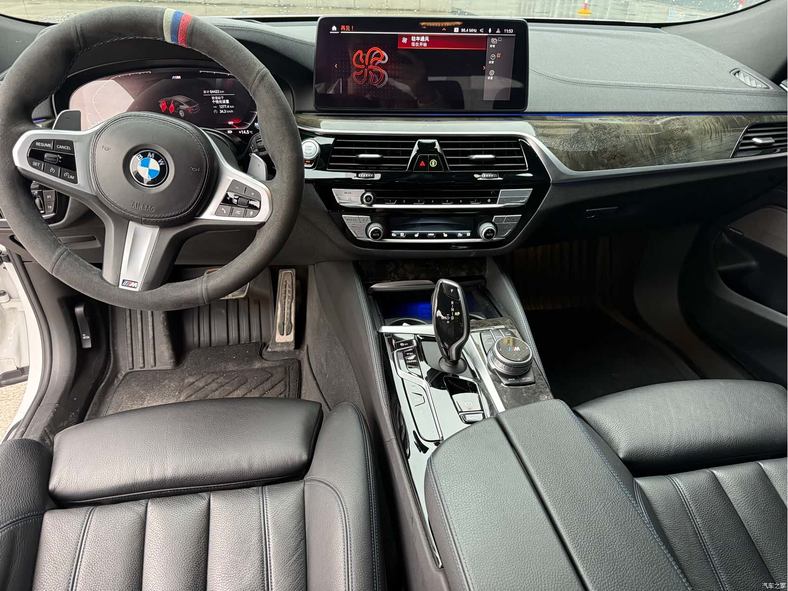 BMW 6 Series GT, 2021 6
