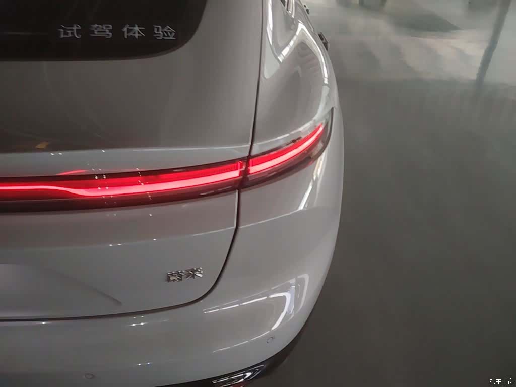NIO ET5, 2025 8