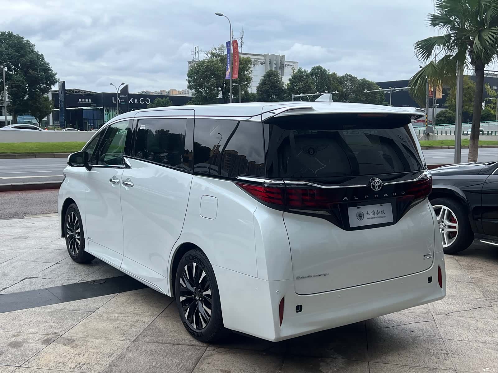 Toyota Alphard, 2024 25