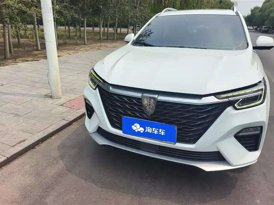 Roewe RX5 Roewe RX5