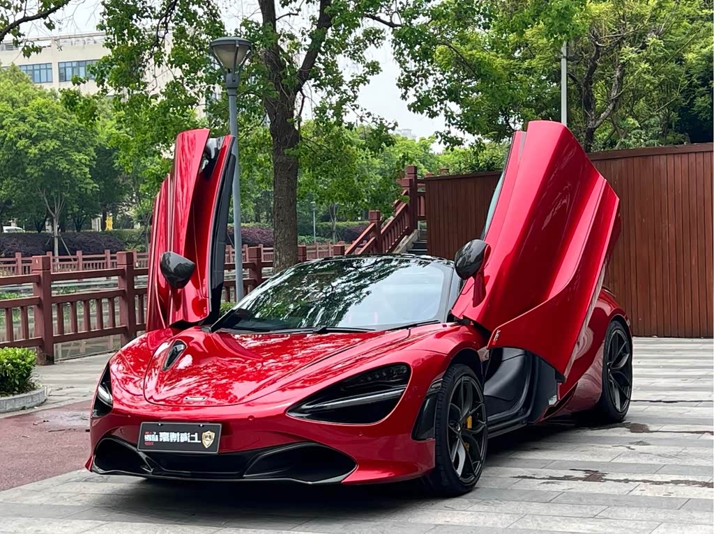 McLaren 720S