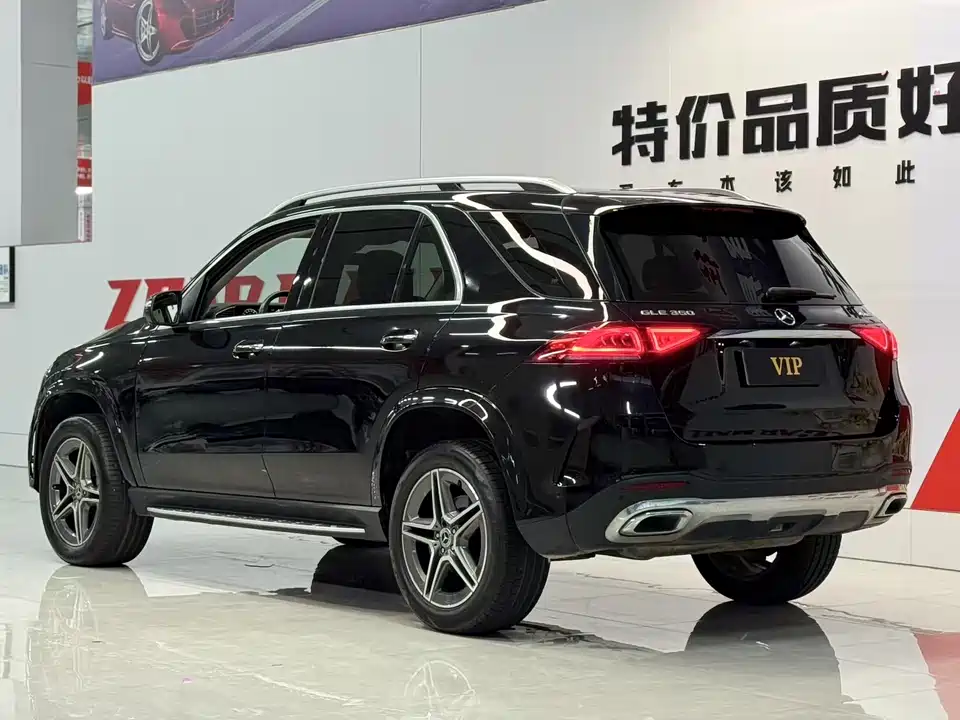 Mercedes-Benz GLE Mercedes-Benz GLE