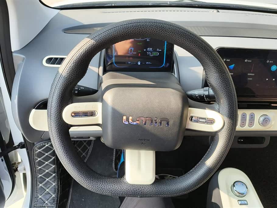 Changan Changan Lumin