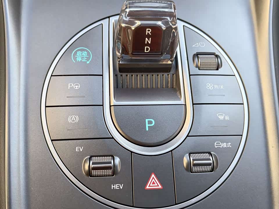 BYD Sea Lion 05 DM-i