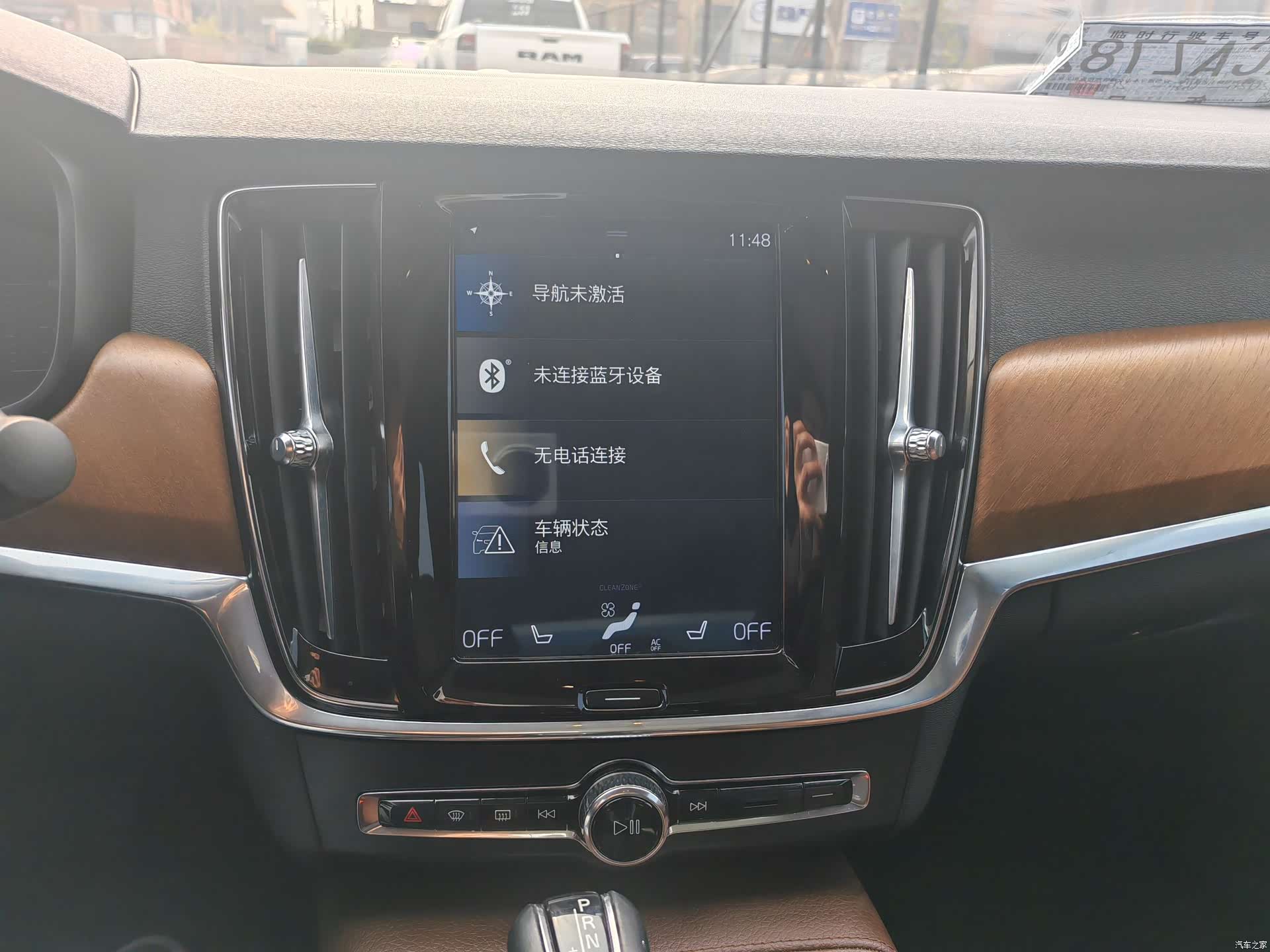 Volvo S90, 2019 9