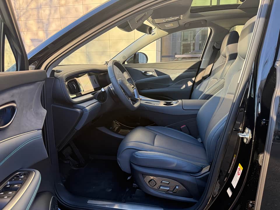 BYD Sea Lion 07 DM-i