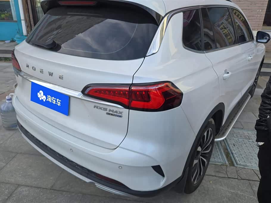 Roewe RX5 MAX