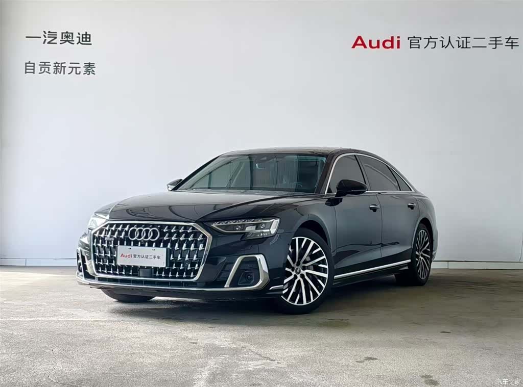 Audi A8L, 2023 1