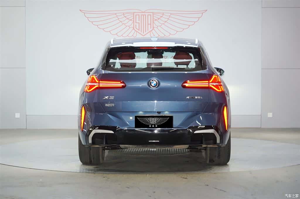 BMW X3, 2025 6