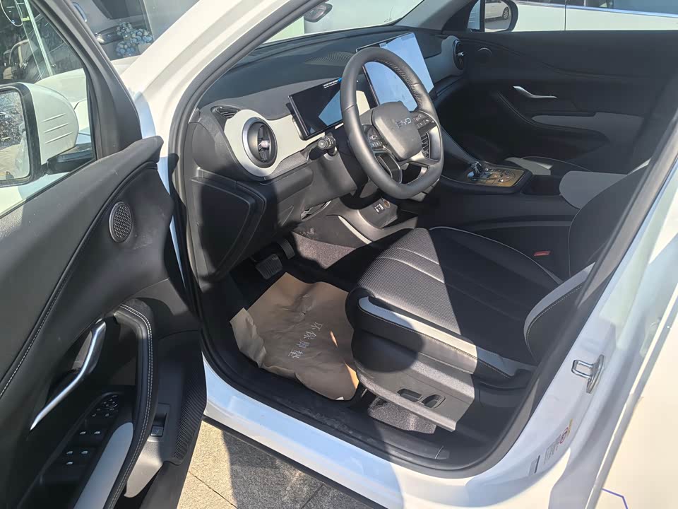 BYD Sea Lion 05 DM-i