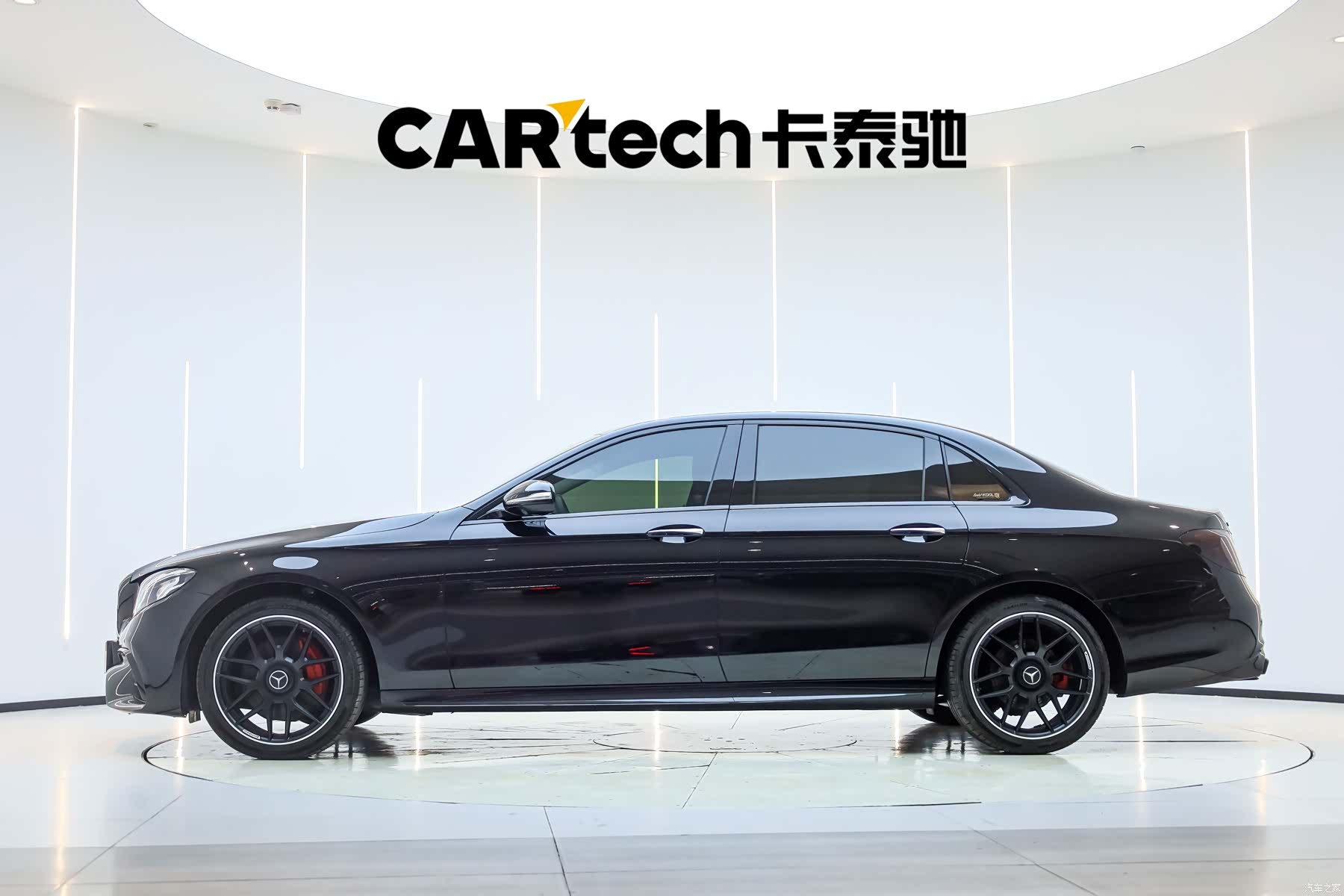 Mercedes-Benz E-Class, 2020 4