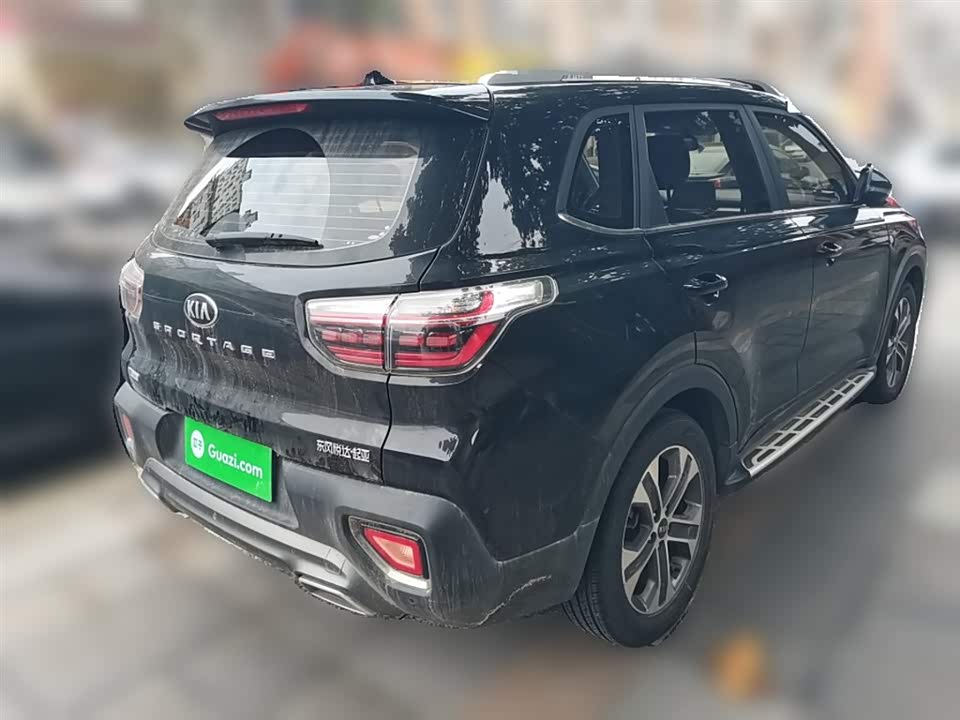 Kia Smart running