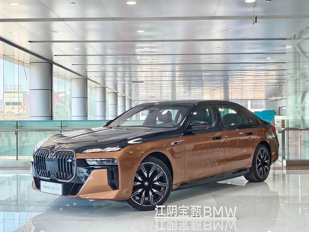 BMW i7 M70L