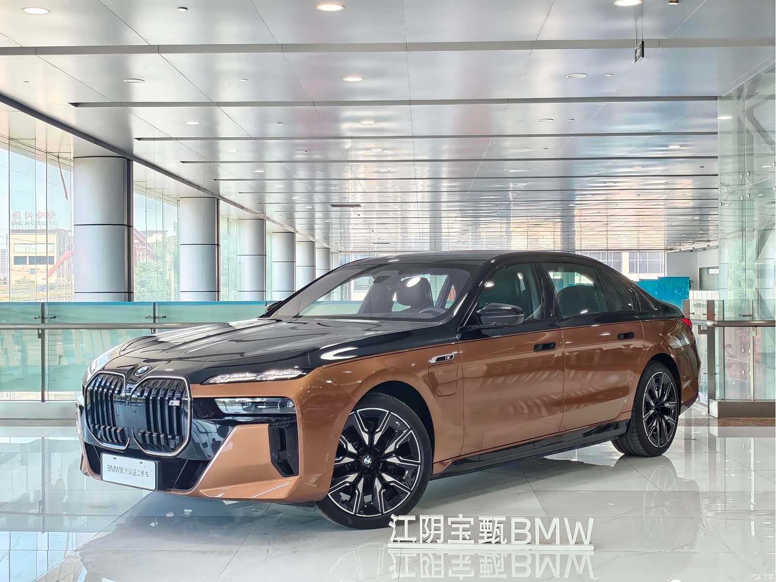 BMW i7, 2024 1