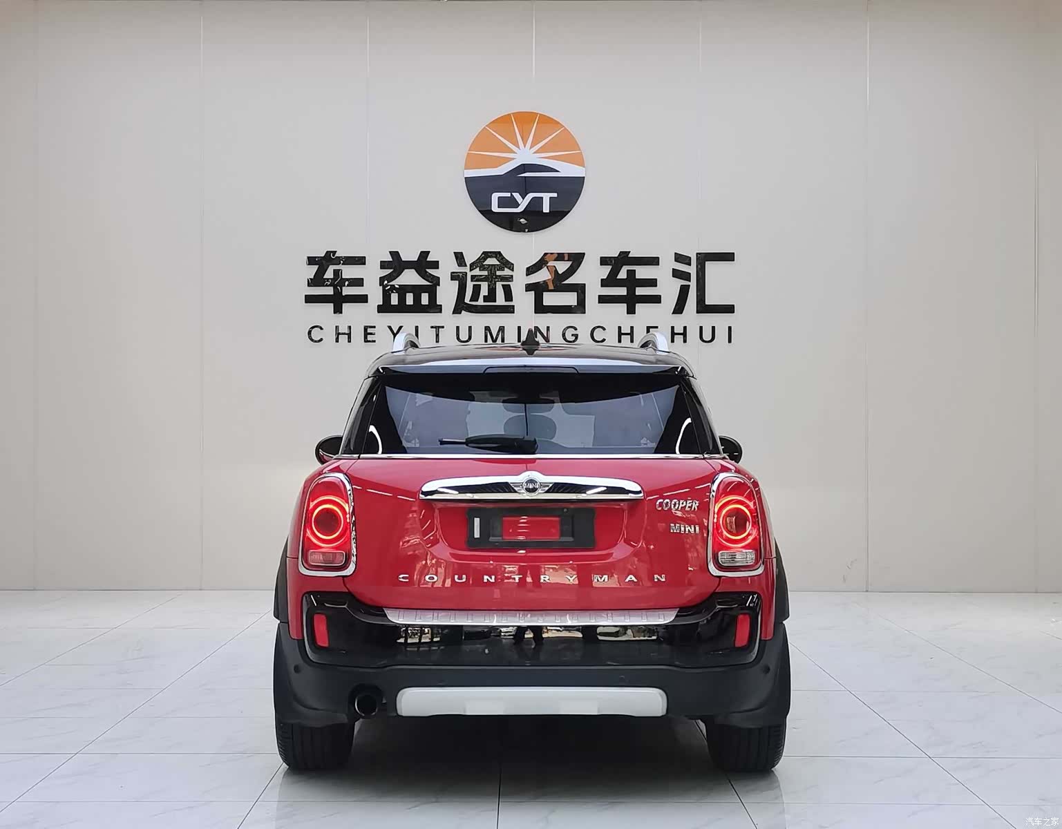 Mini Countryman, 2019 22