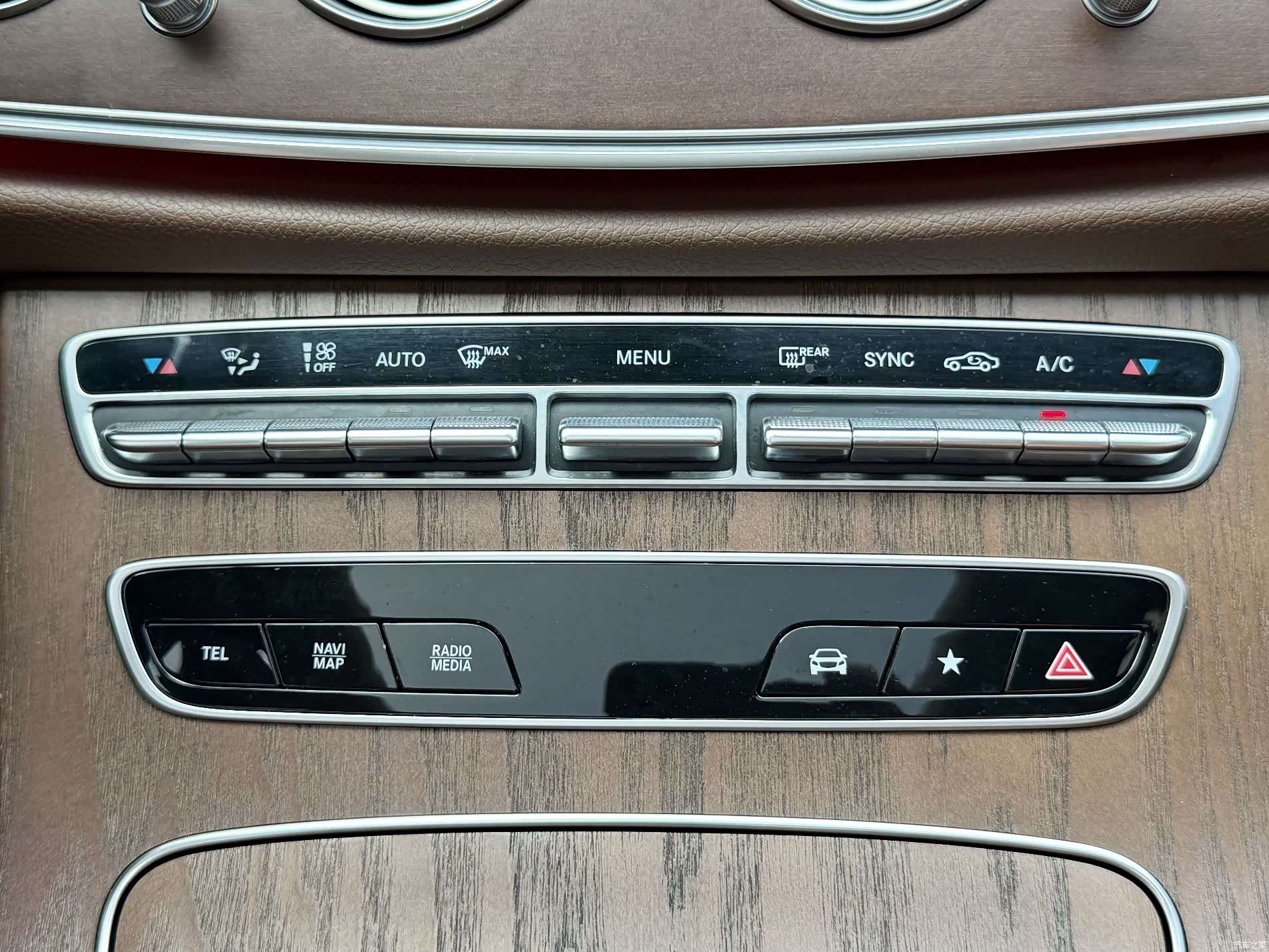 Mercedes-Benz E-Class, 2022 12