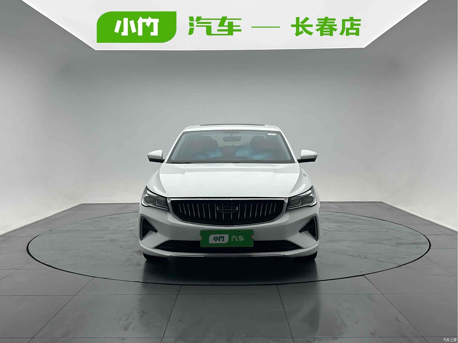 Geely Emgrand, 2023 2