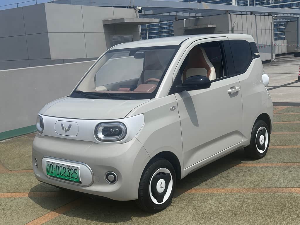Wuling Mini EV