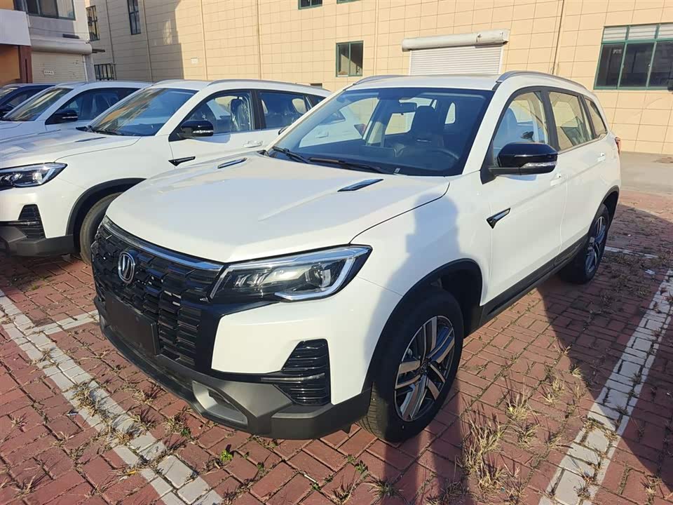 Changan CS75