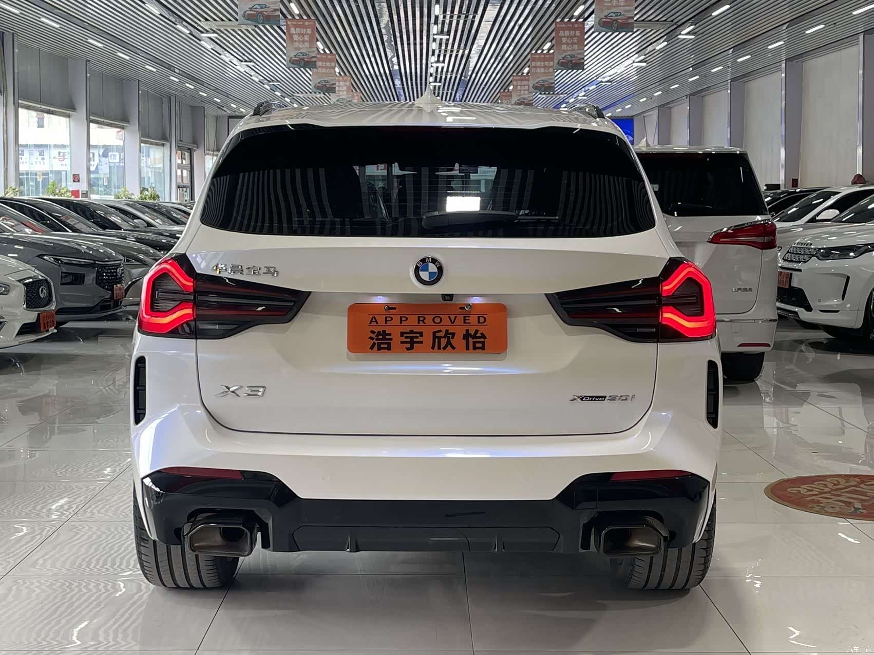 BMW X3, 2022 12